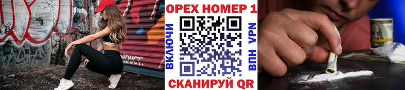 Кокаин Колумбийский  сколько стоит  OMG ССЫЛКА  Сусуман 