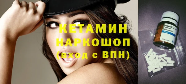 дмт Мегион