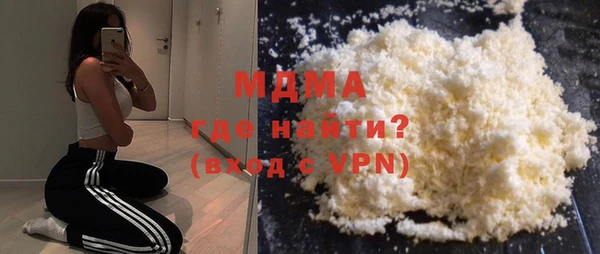 дмт Мегион
