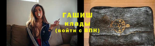 дистиллят марихуана Бикин
