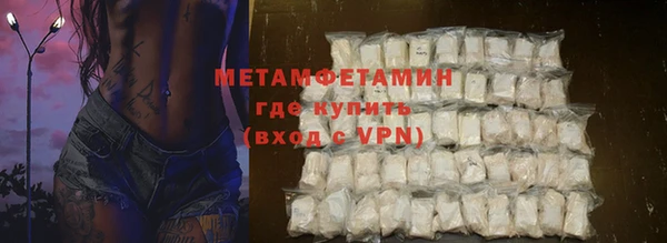 дмт Мегион