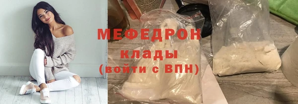 a pvp Медвежьегорск