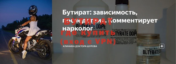 дмт Мегион