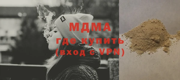 дмт Мегион