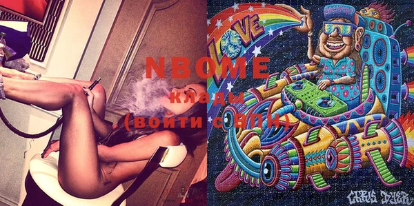 a pvp Медвежьегорск