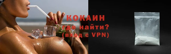 дистиллят марихуана Бикин