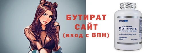 a pvp Медвежьегорск