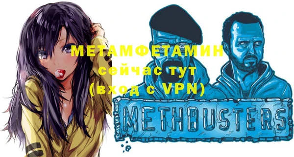 a pvp Медвежьегорск