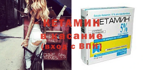 MDMA Билибино