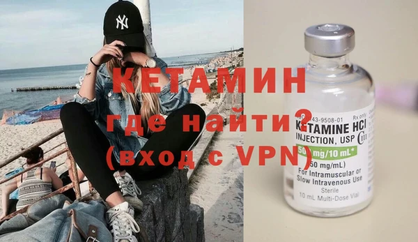 марихуана Беслан