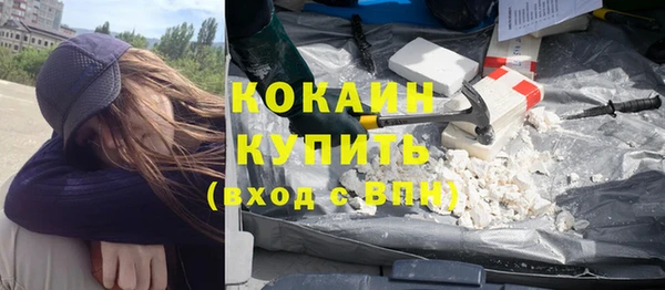 a pvp Медвежьегорск