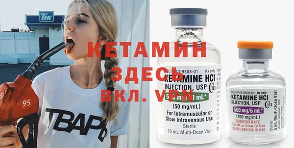 дмт Мегион