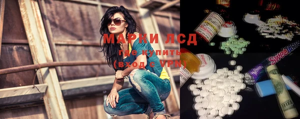 a pvp Медвежьегорск