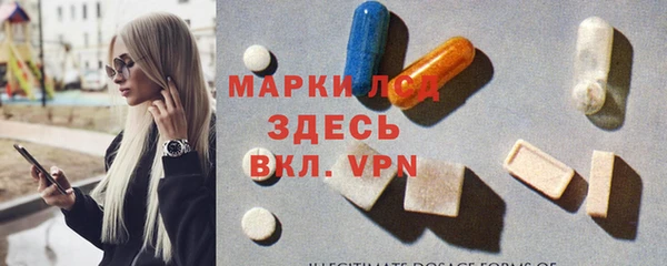 дмт Мегион