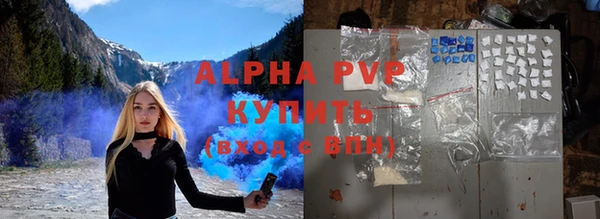 a pvp Медвежьегорск