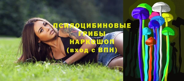 дистиллят марихуана Бикин