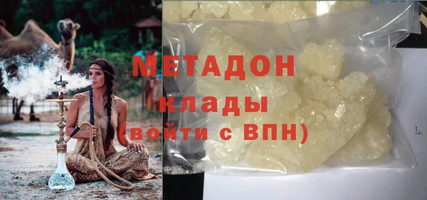 a pvp Медвежьегорск