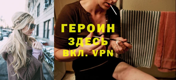 a pvp Медвежьегорск