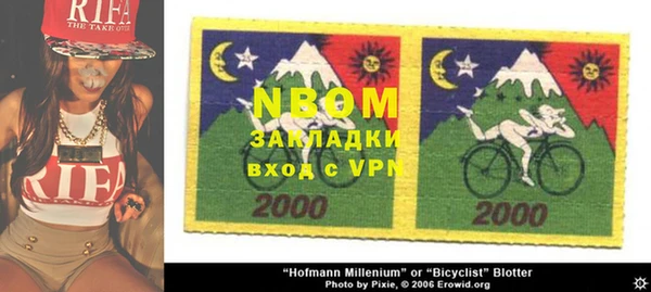 альфа пвп VHQ Медногорск