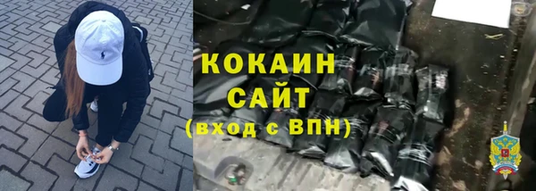 a pvp Медвежьегорск