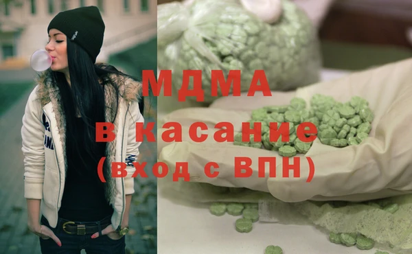 a pvp Медвежьегорск