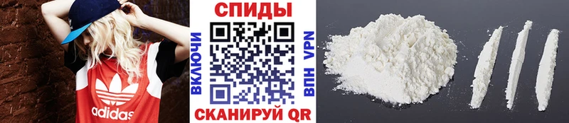 Первитин Methamphetamine darknet состав Сусуман наркотики